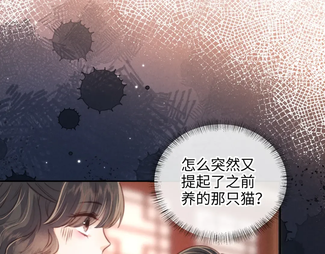 第231页