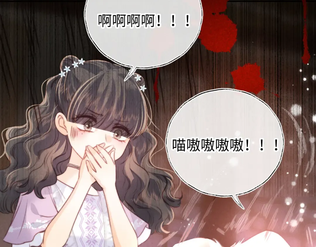 第249页