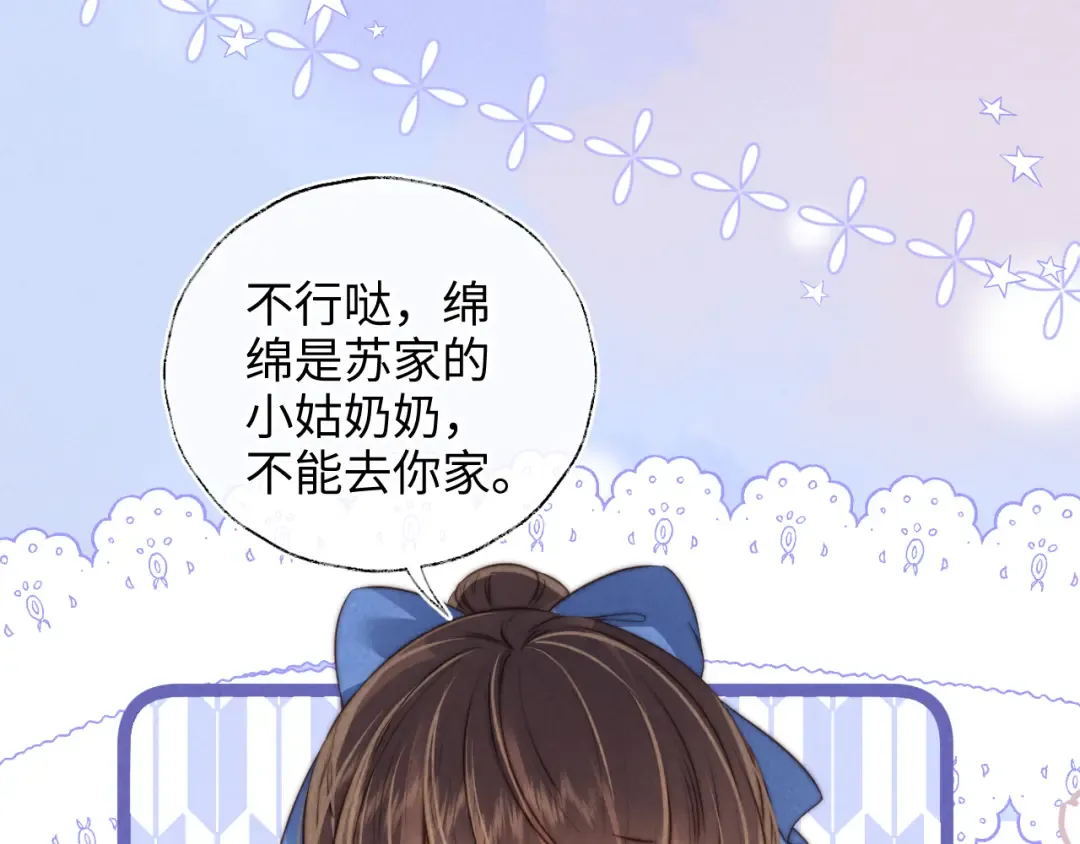 第192页