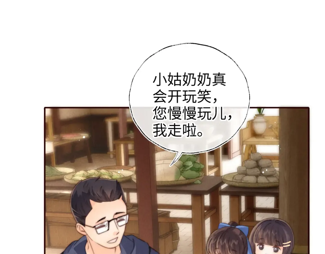 第210页