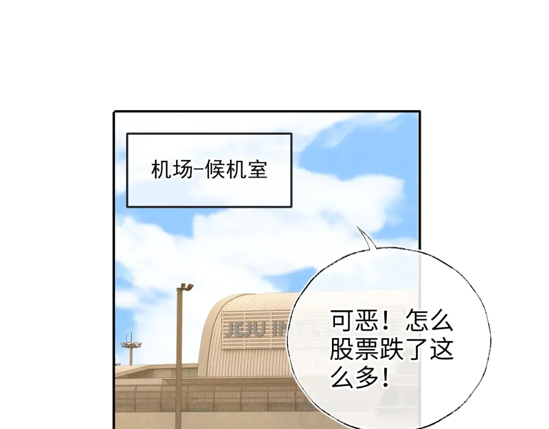 第234页