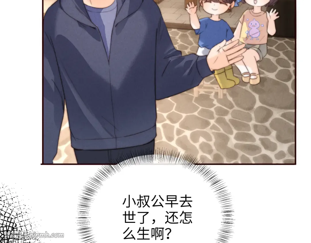 第213页