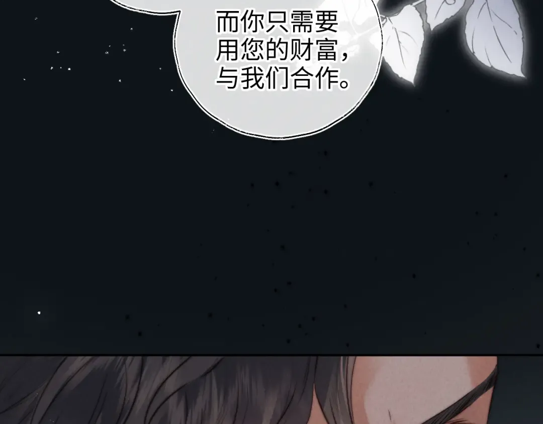 第270页