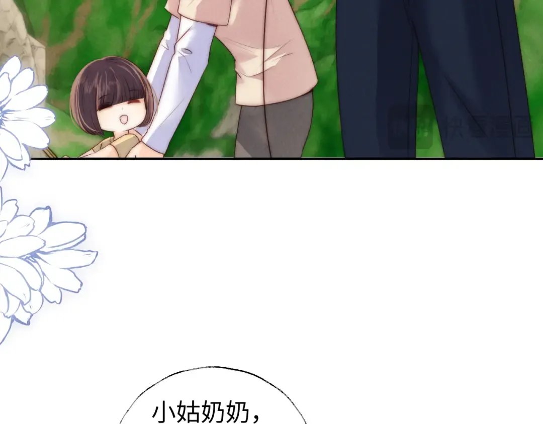 第228页