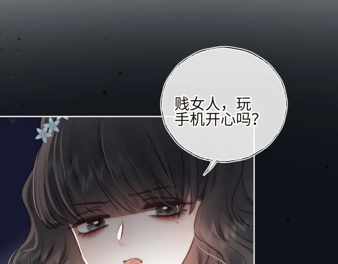 第195页