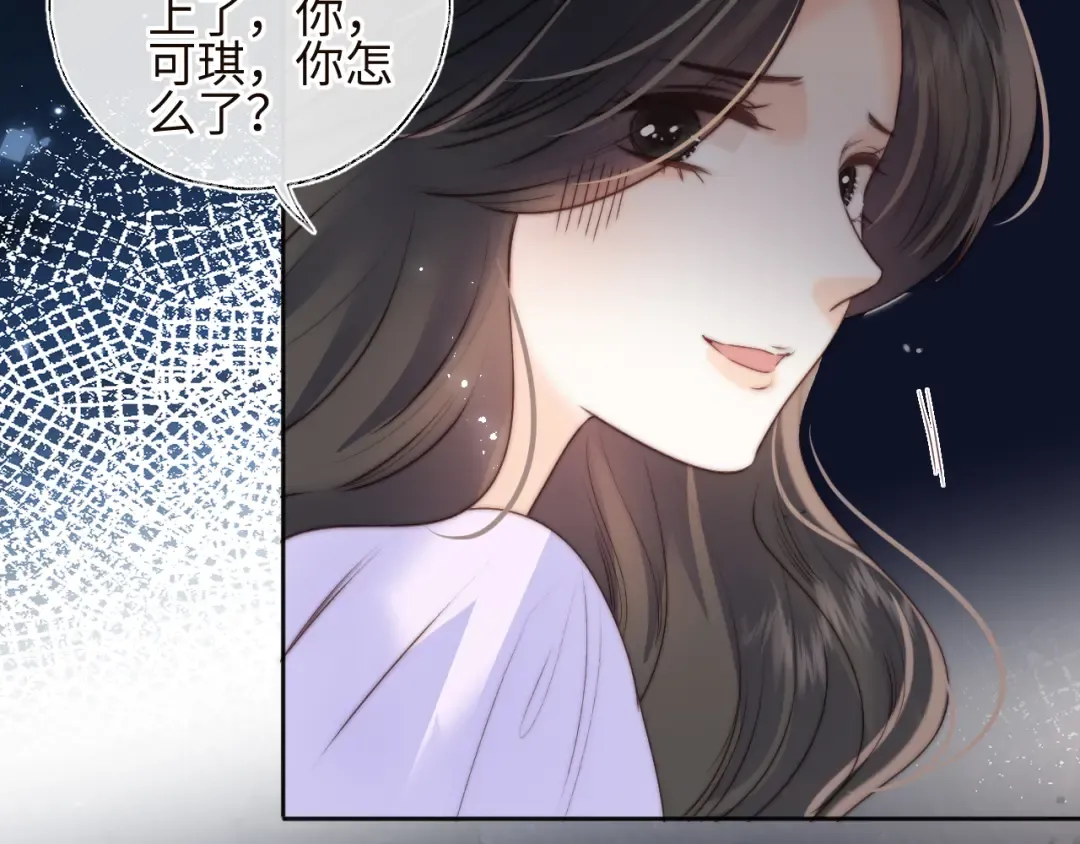 第201页