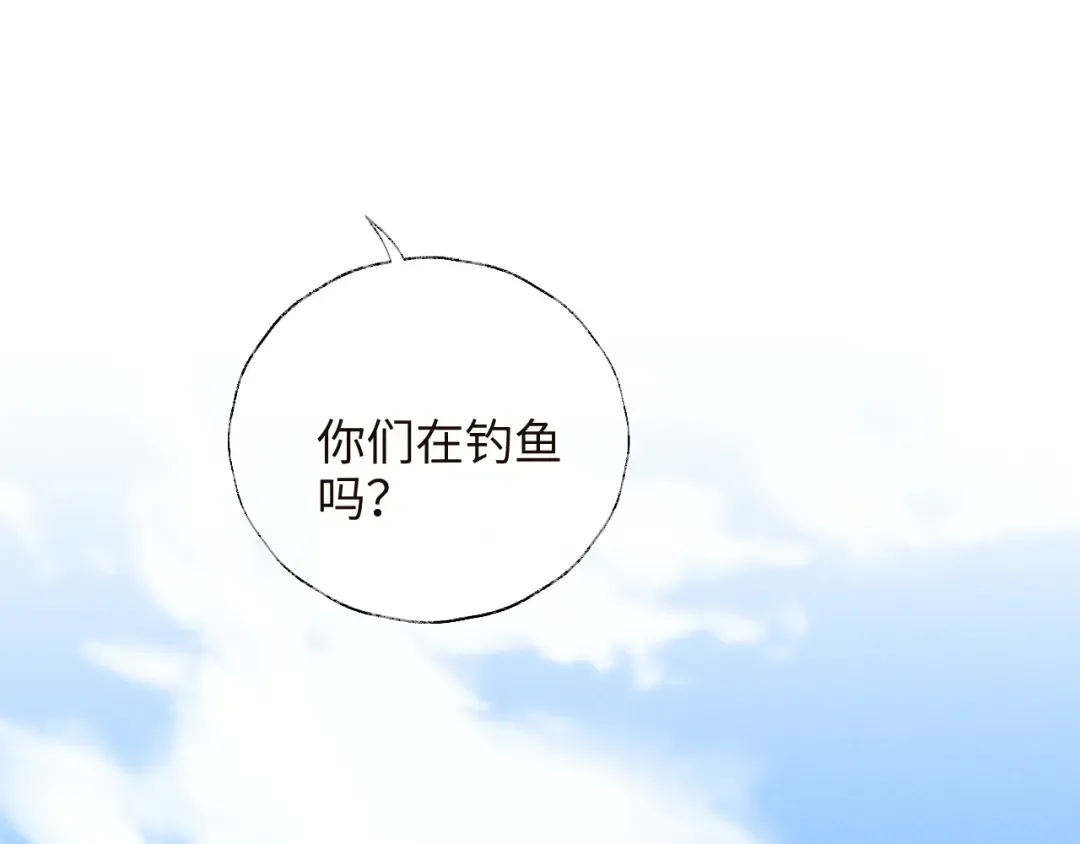 第234页