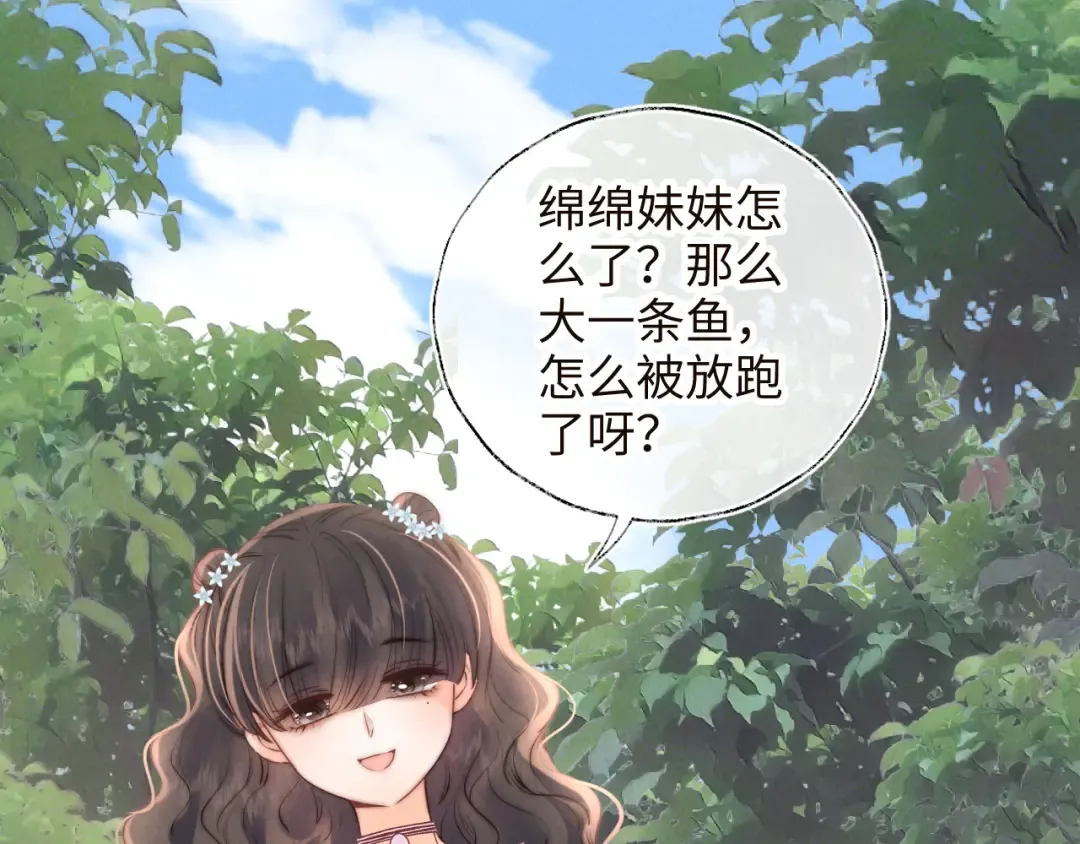 第240页