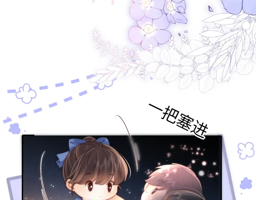 第234页