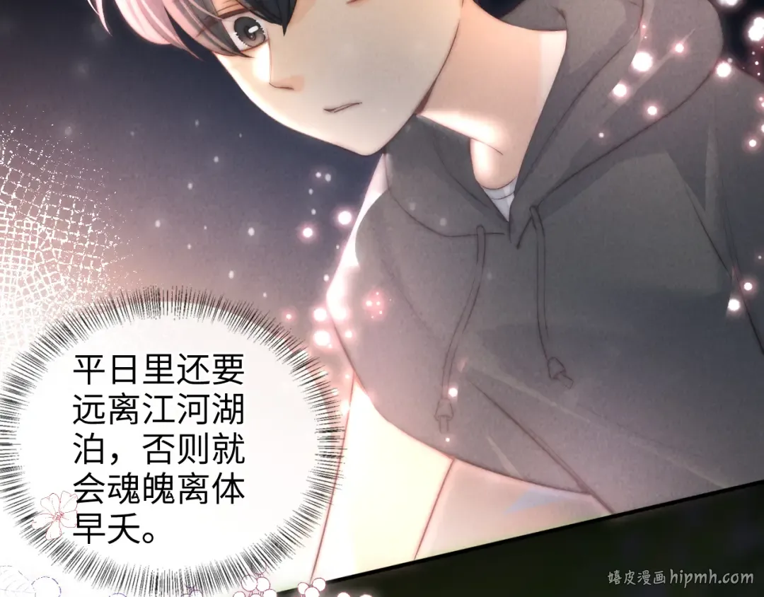 第141页