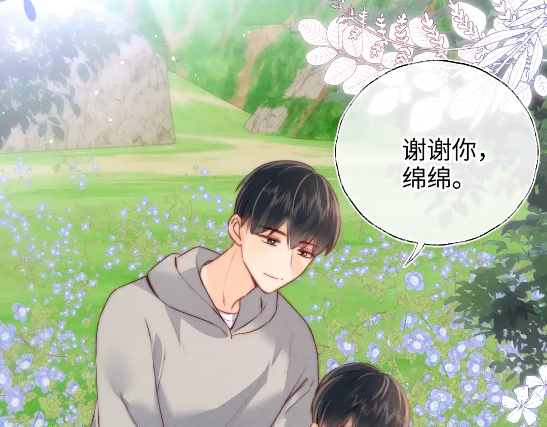 第249页