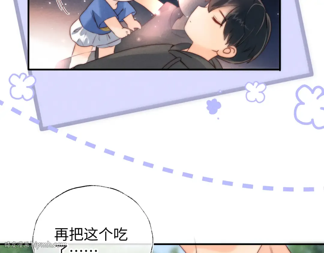 第237页