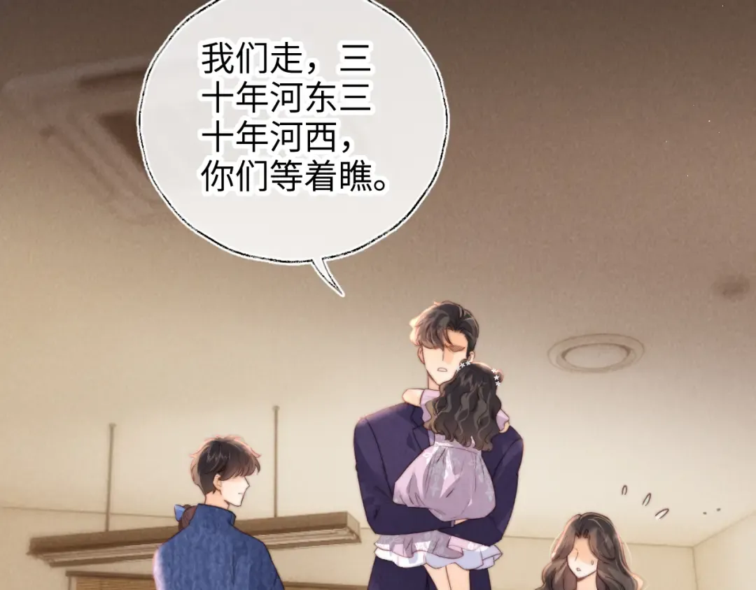 第273页