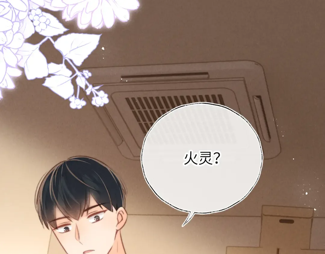 第300页