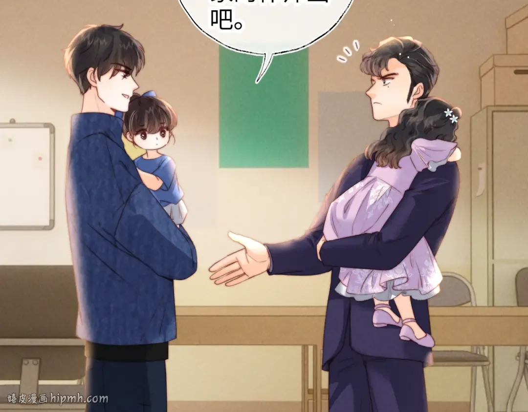 第237页