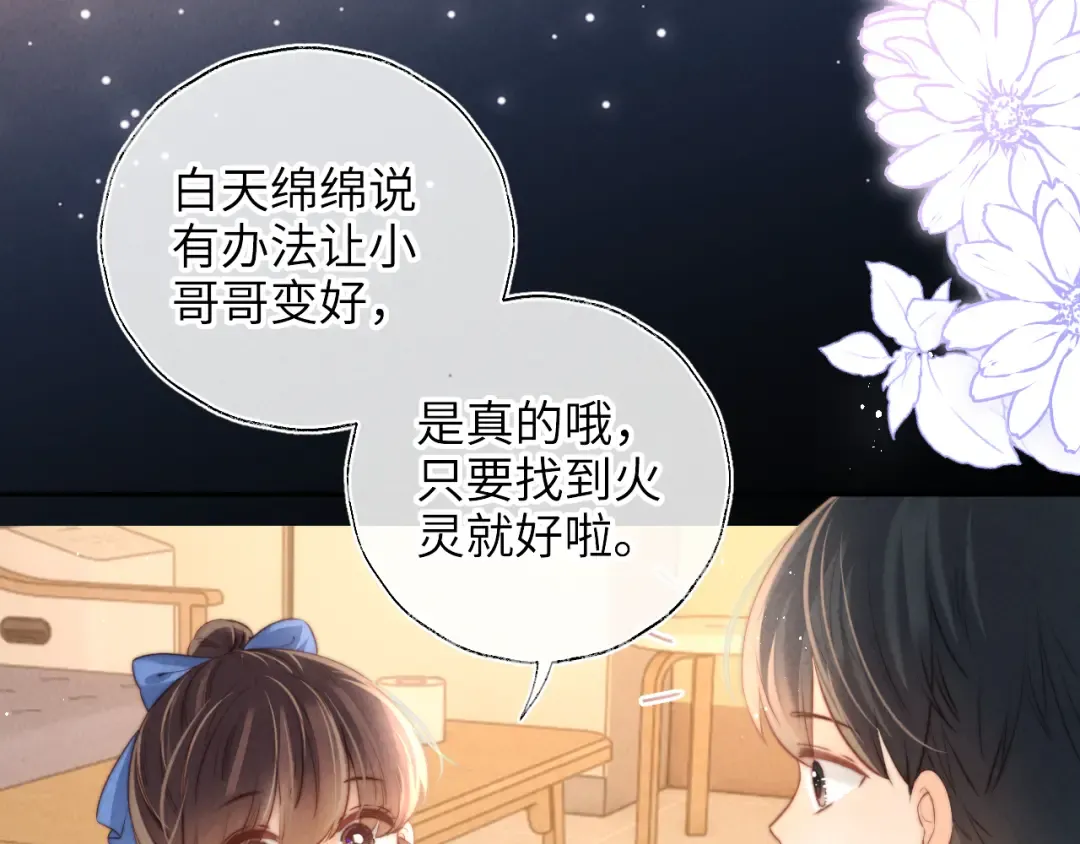 第294页