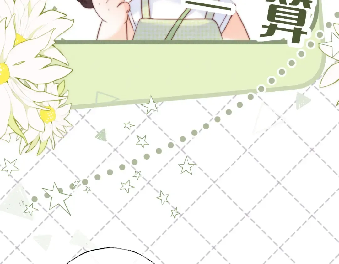第264页