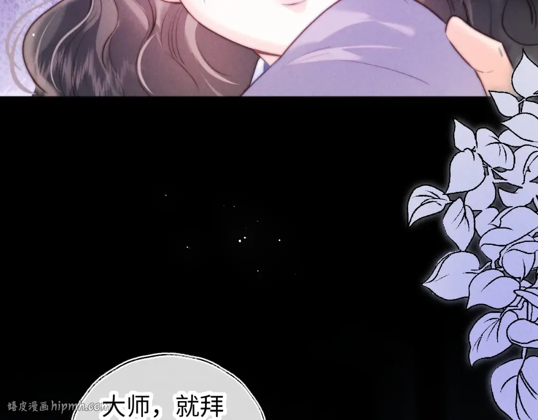 第213页