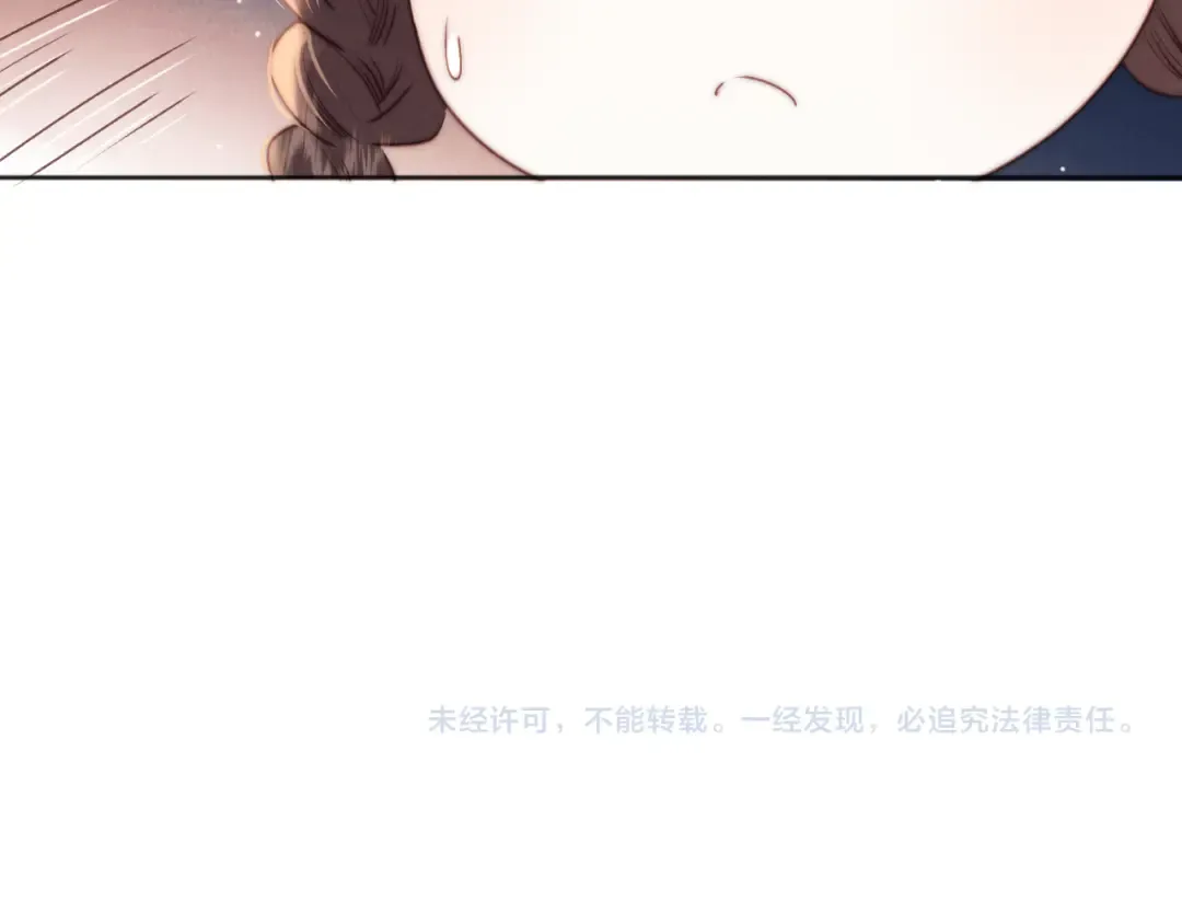 第270页