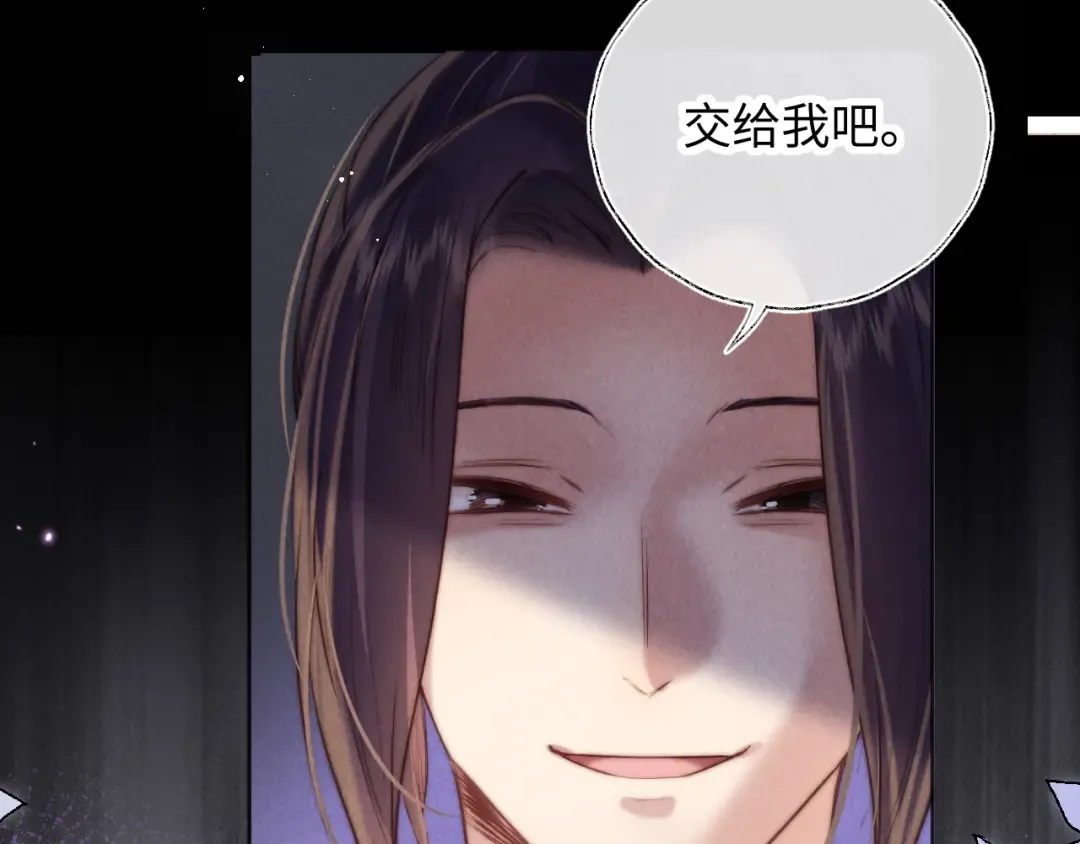 第222页