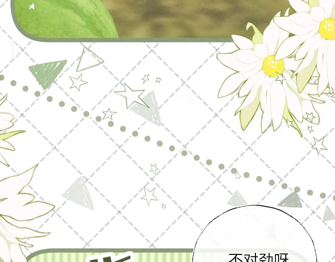 第258页