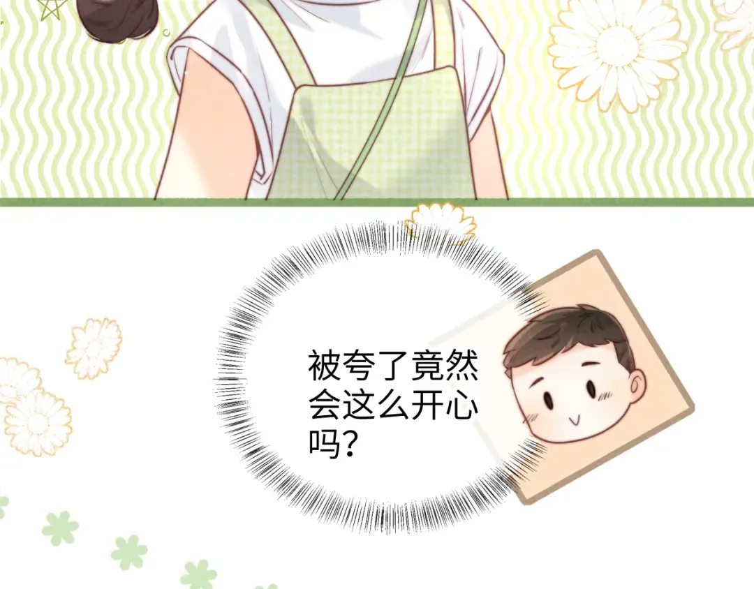 第198页