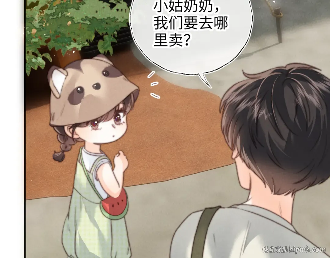 第237页