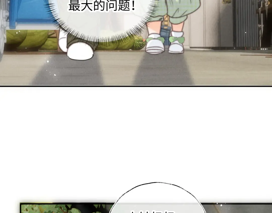 第234页