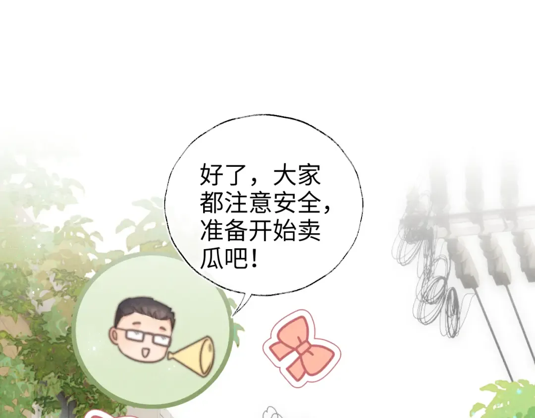第225页
