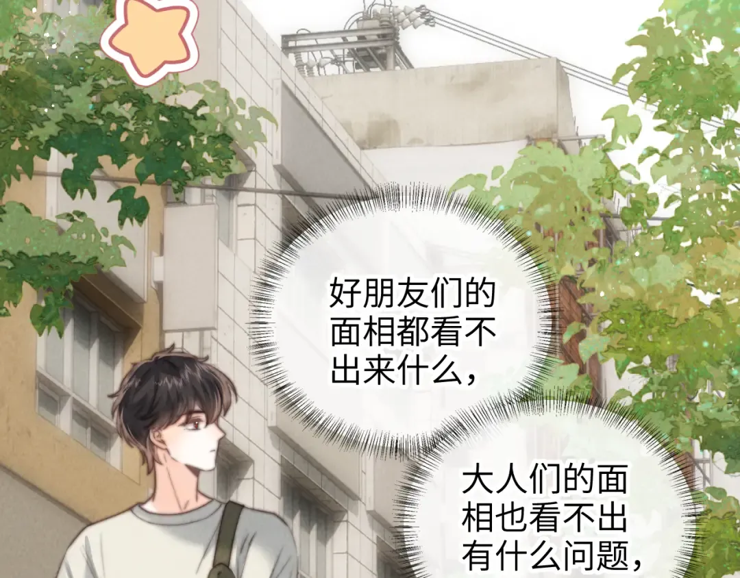 第228页