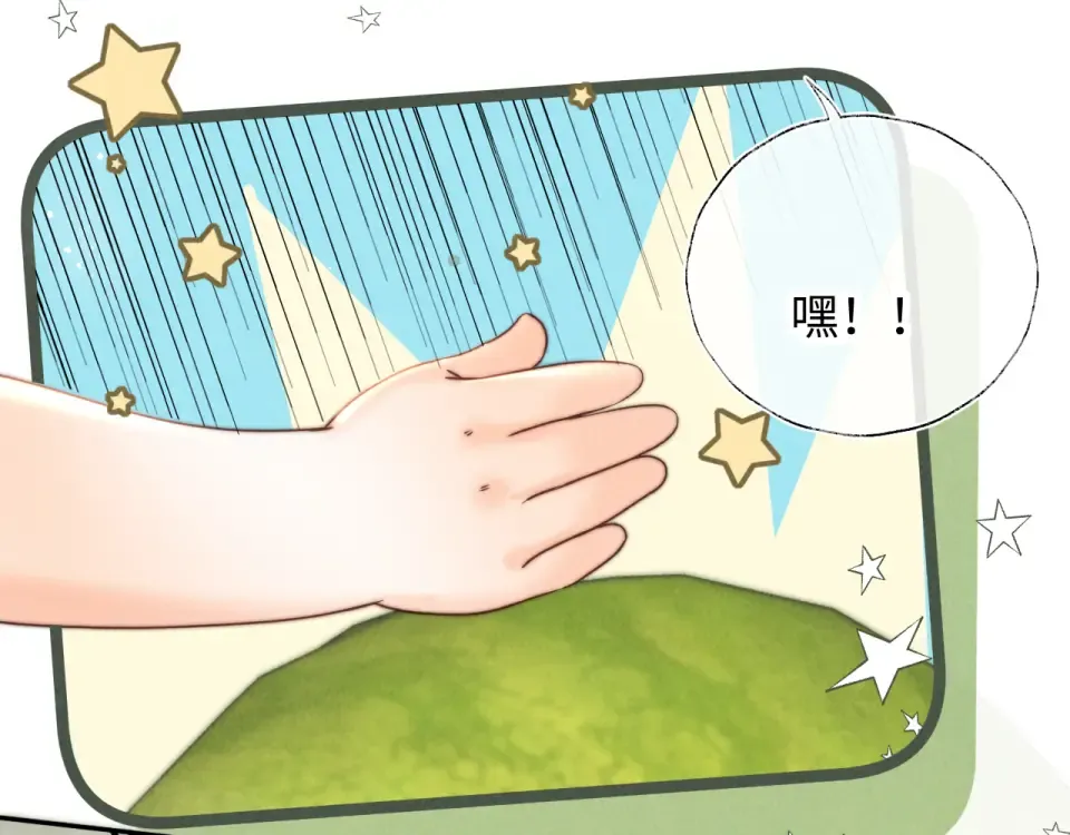 第195页