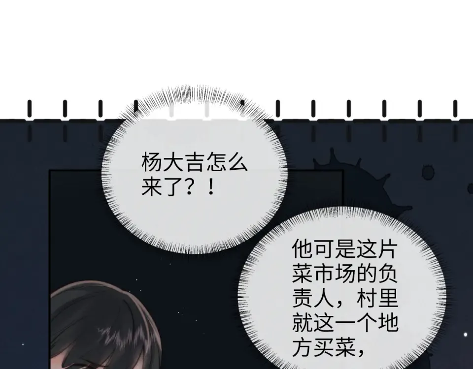 第255页
