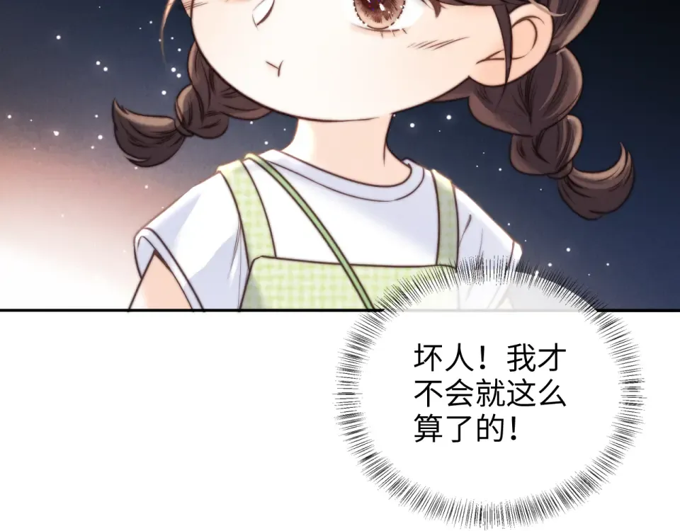 第273页