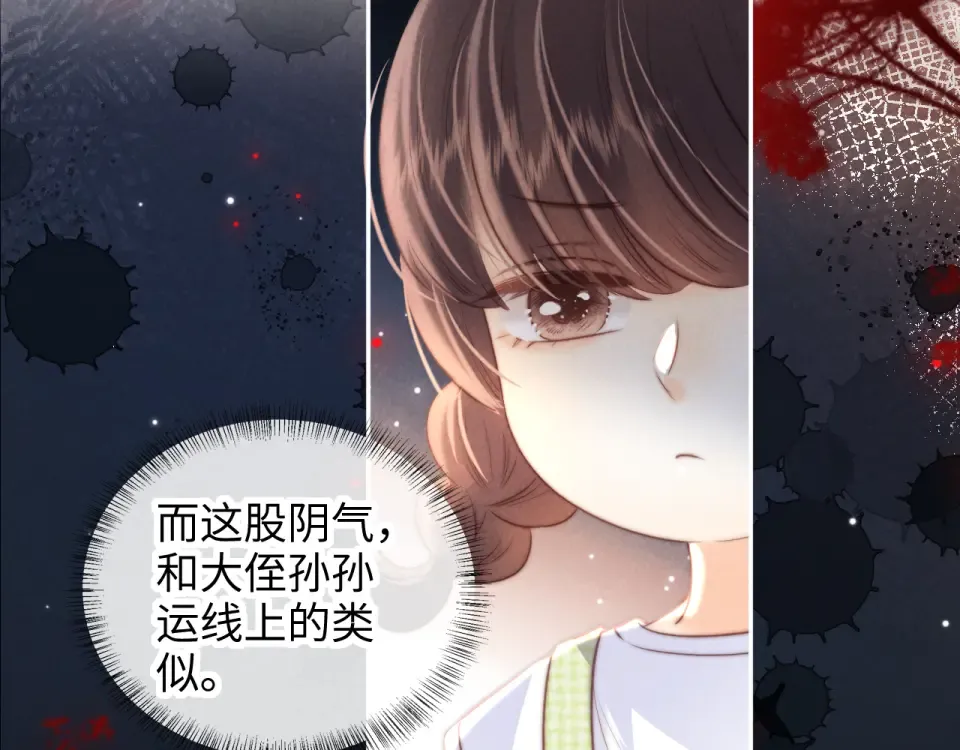 第258页
