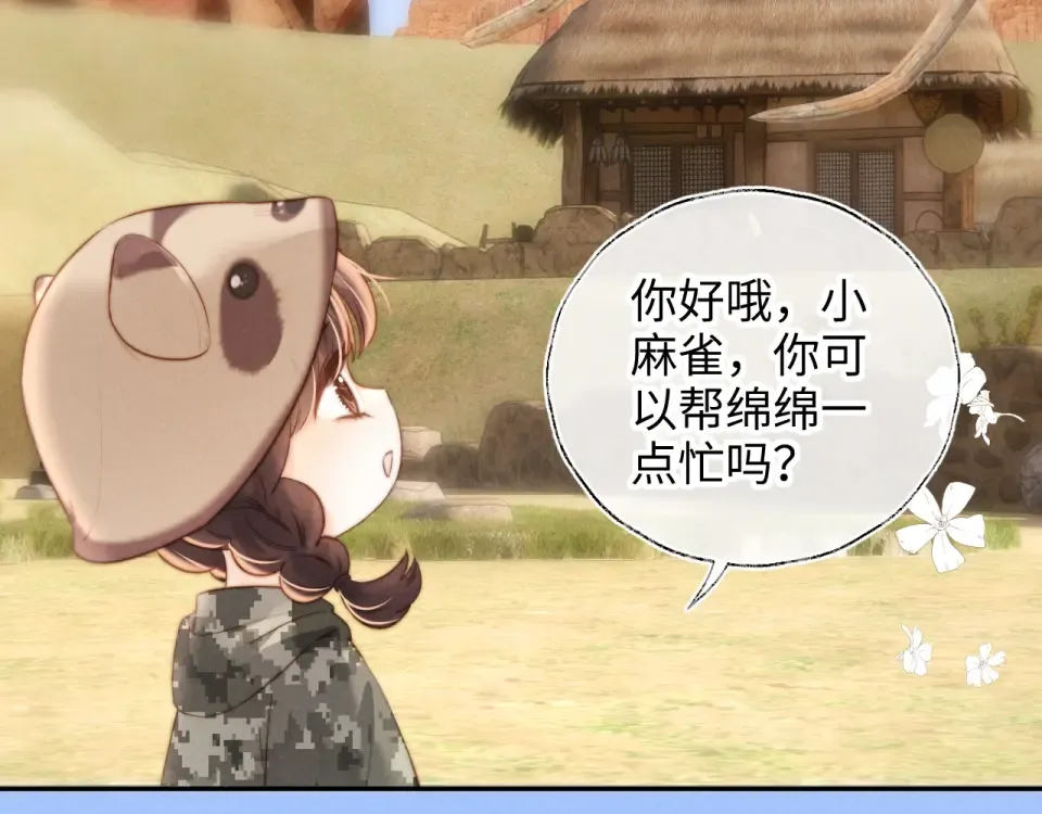 第198页