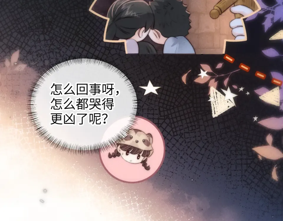 第225页