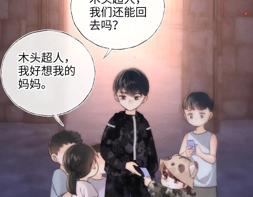第252页
