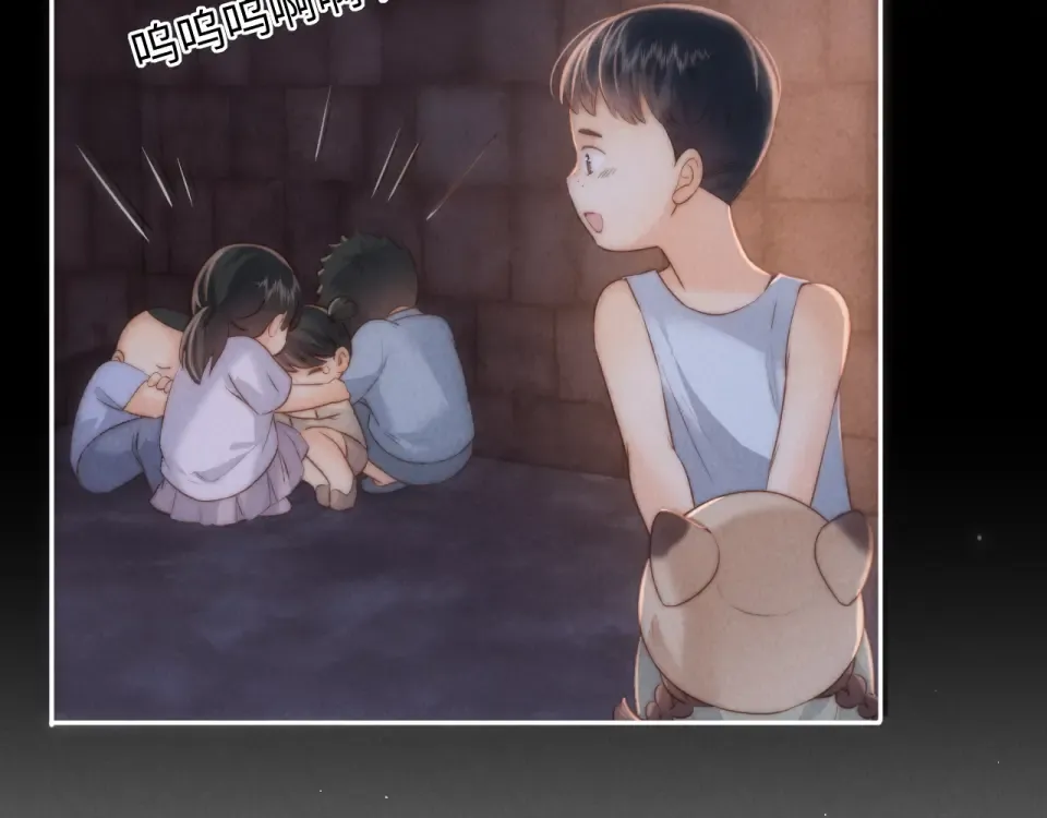 第207页