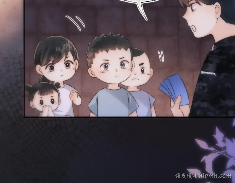 第261页