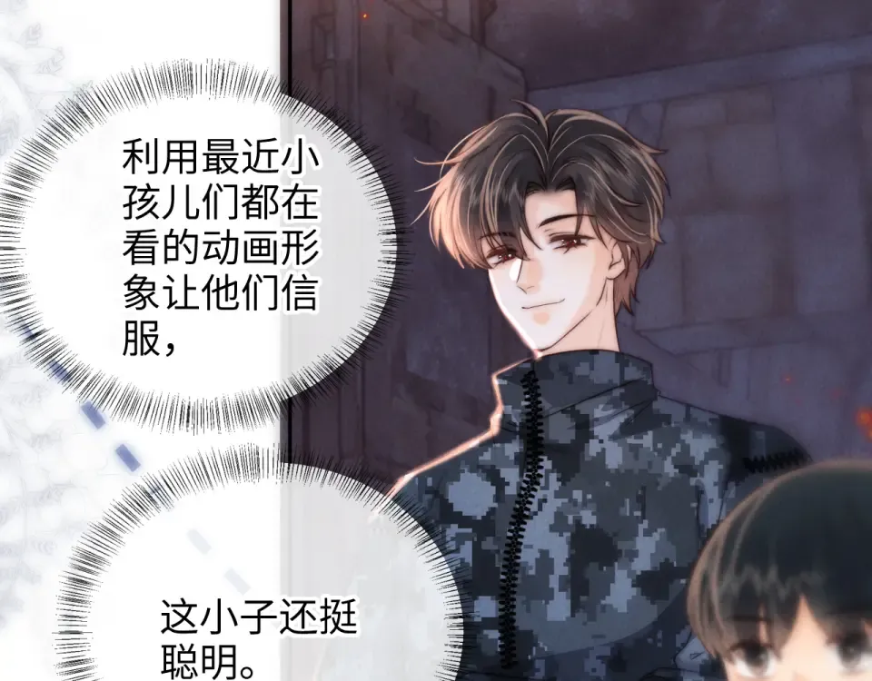 第246页