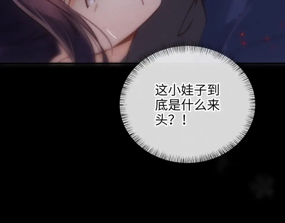 第246页