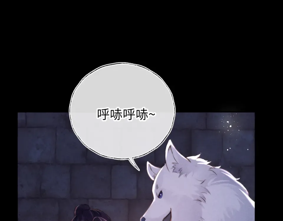 第276页