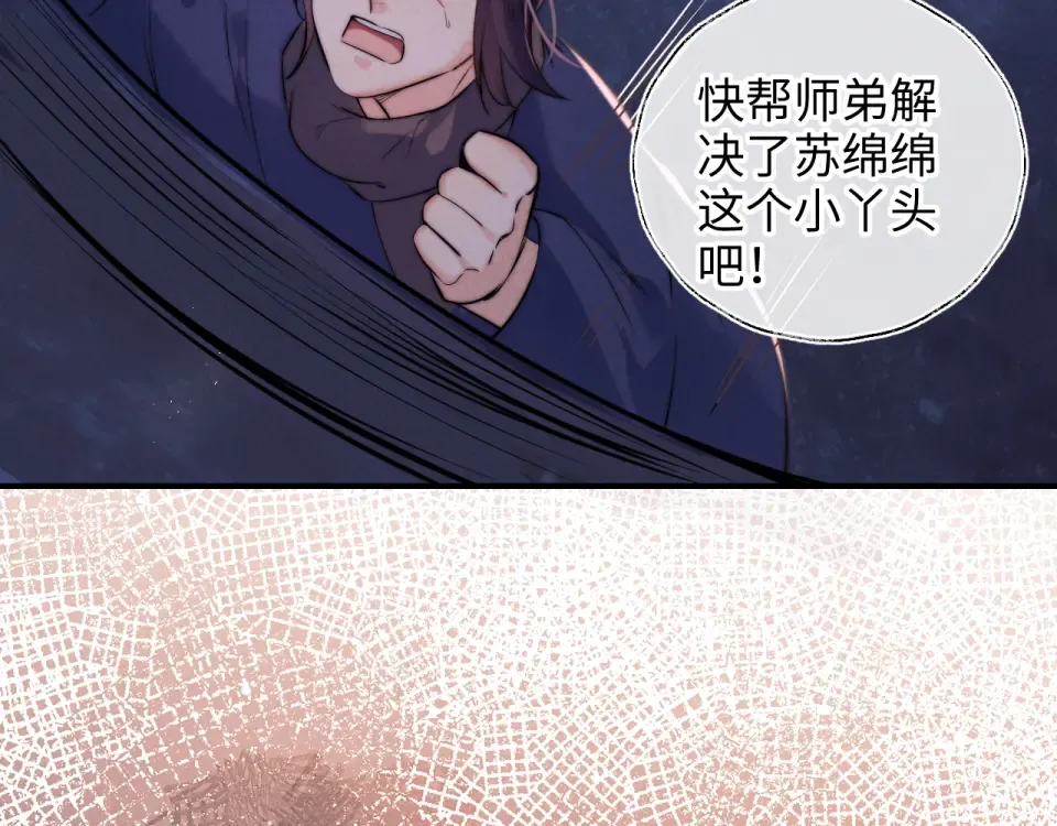 第294页
