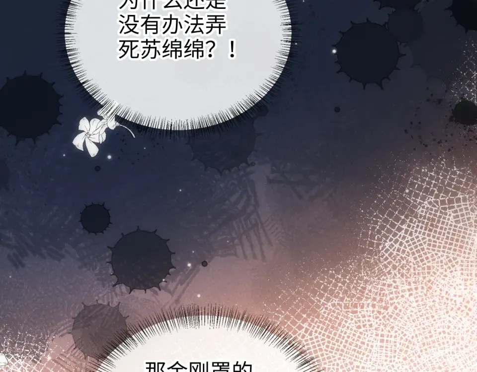 第240页