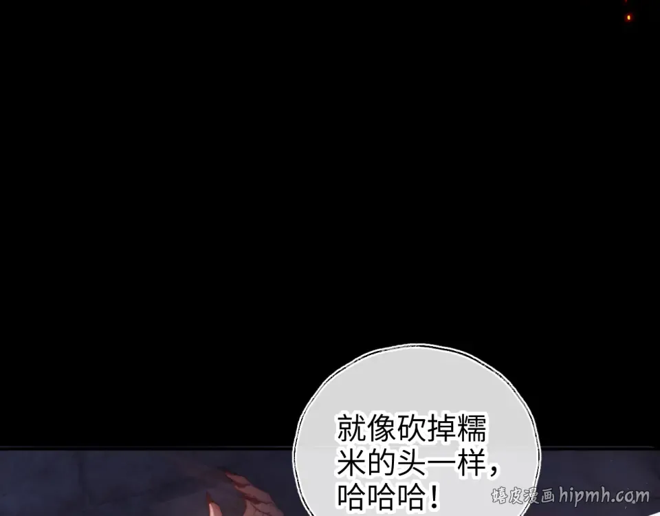 第213页