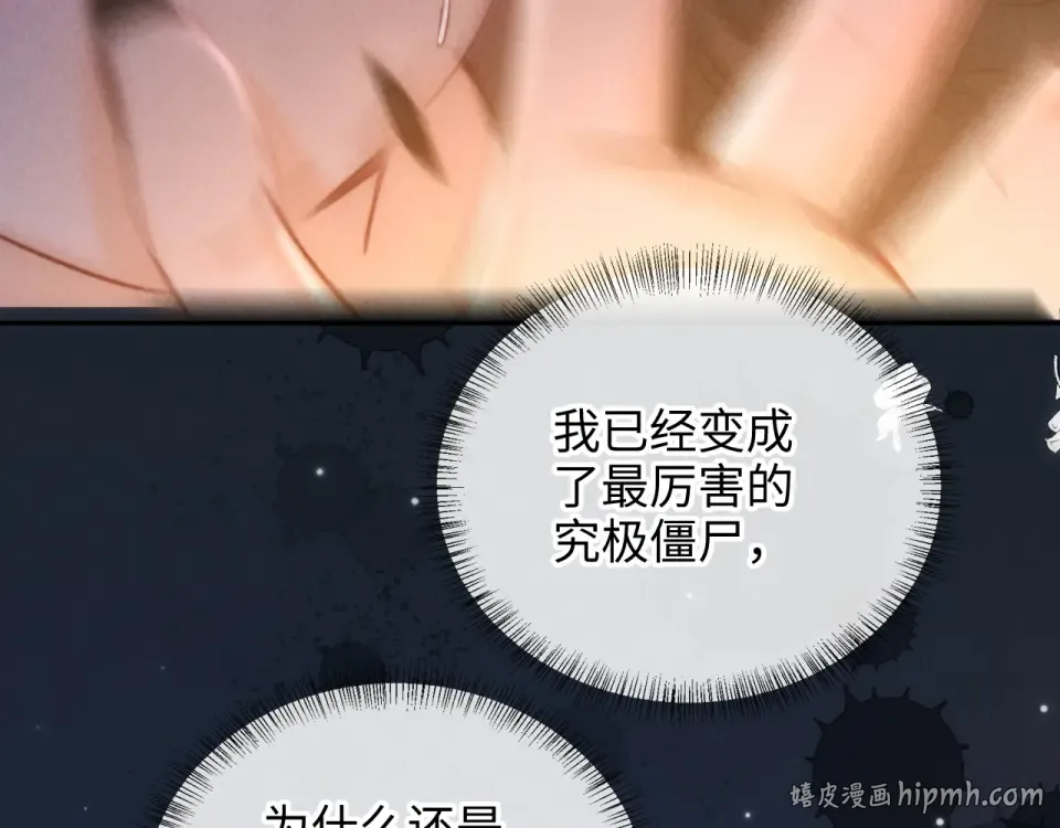 第237页