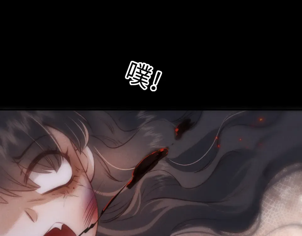 第255页