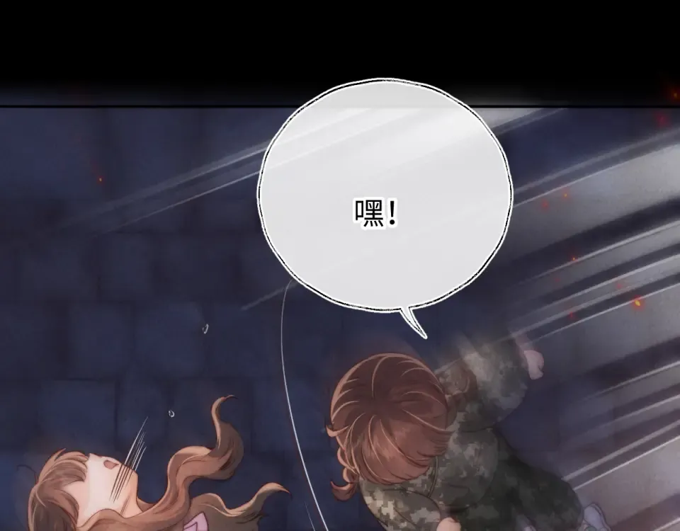 第249页