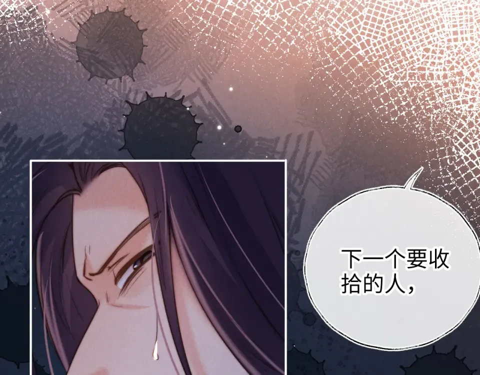 第297页