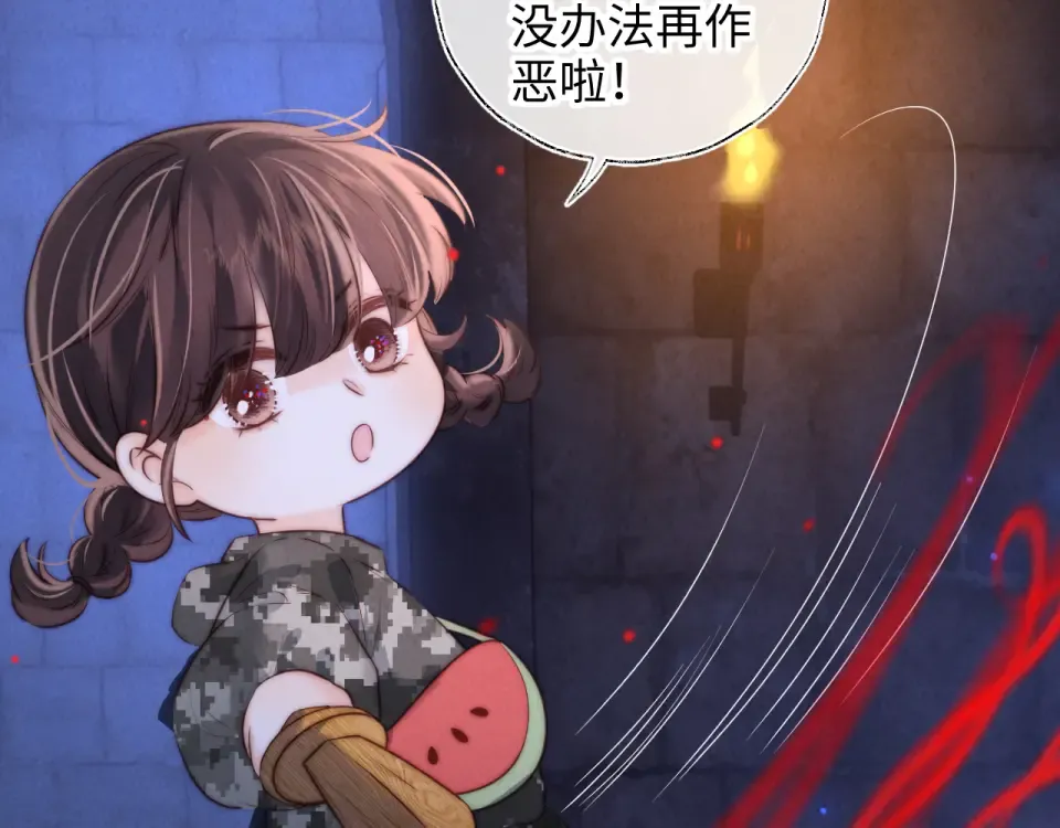 第294页